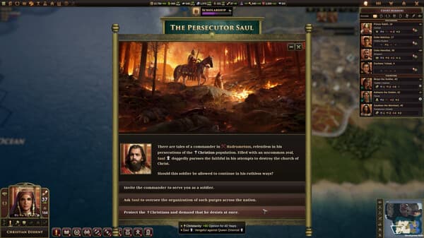 The Sacred and The Profane screenshot