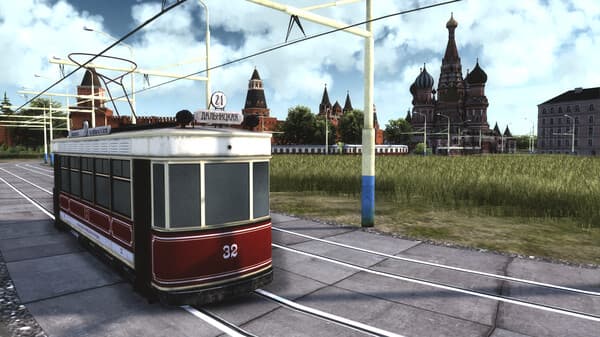 Early Start screenshot