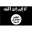 File:Org isil.png