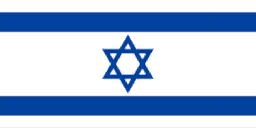File:Flag Israel.png