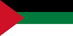 File:Flag United Arab League.png