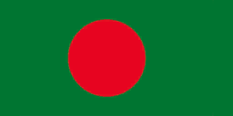 File:Flag Bangladesh.png