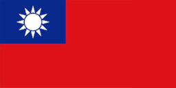 File:Flag Taiwan.png
