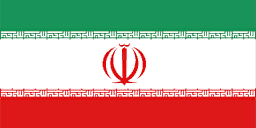 File:Flag Iran.png
