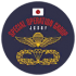 Org JapanSpecialForcesGroup.png