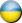 Ukraine-dlc-icon.png